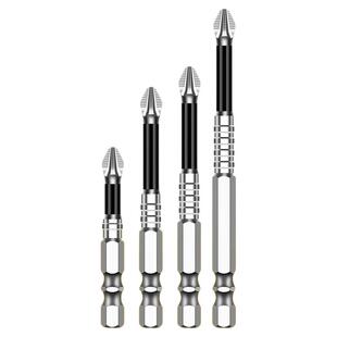 抗冲击防滑十字强磁性高硬度耐用手电钻螺丝刀六角风电动批头套装