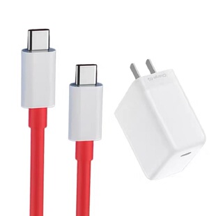 科美沃适用OPPO1+一加9rt充电器65W超级闪充9pro手机8T快充warp charge快充9r/Reno5/Reno4Pro插头数据线6.5A
