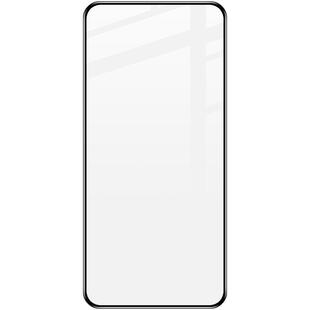 IMAK谷歌Google Pixel 8全屏玻璃膜Pixel 8 pro防偷窥钢化膜谷歌8高清手机保护贴膜Pixel 8防爆防裂屏幕贴膜