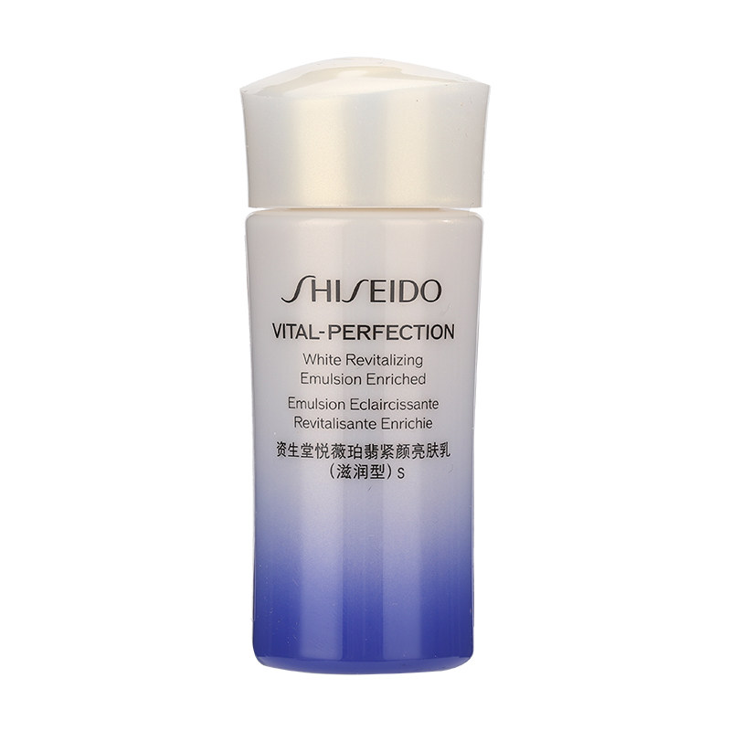 资生堂悦薇珀翡紧颜亮肤乳15ml
