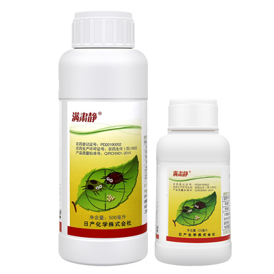 满肃静30%腈吡螨酯杀螨剂