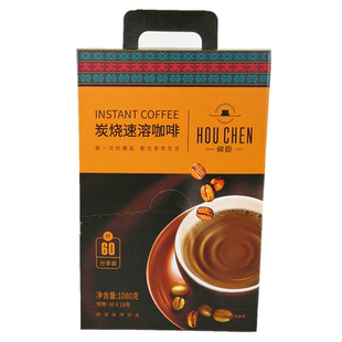 福山侯臣咖啡1080g炭烧/椰奶/摩卡60杯海南特产速溶咖啡条装冲饮