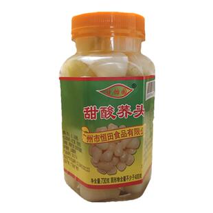 甜酸荞头下饭菜糖醋浸泡水晶头姜芽厨房做菜配料佐餐广东增城特产