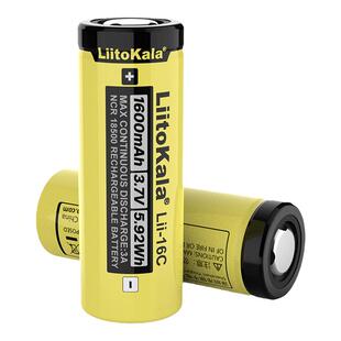 VariCore18500锂电池18490通用强光手电电蚊拍榨汁机电推剪4.2V