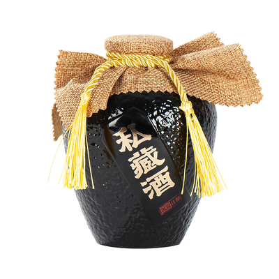 酒瓶空瓶小酒瓶1斤装酒瓶摆件一斤装酒坛古风酒瓶黑玻瓶酒壶酒瓶