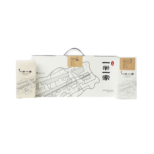 2025新米一米一家原粮五常稻花香2号大米东北米4.5kg真空礼盒包装