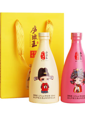 庐陵王房县黄酒12度一级鲜洑汁才子佳人300ml*6瓶装半甜型糯米酒
