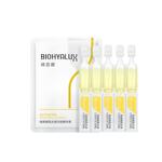 润百颜修光棒次抛精华液VC焕亮补水保湿玻尿酸修护ECM