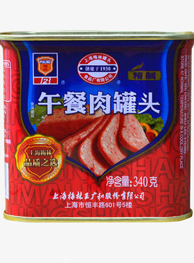 上海梅林精致午餐肉午餐肉罐头