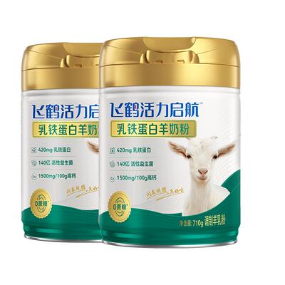 飞鹤高钙益生菌羊奶粉