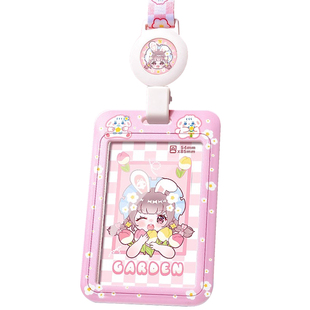 折耳妹妹公交卡套学生防丢防勒脖带挂绳校园卡片接送卡幼儿园证件套校牌饭卡市民卡保护套门禁可伸缩卡通挂脖