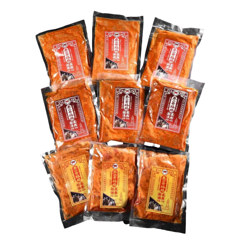 重庆万州羊肉格格秦二哥30年老店粉蒸肉粉烧白羊肉肥肠即食预制菜