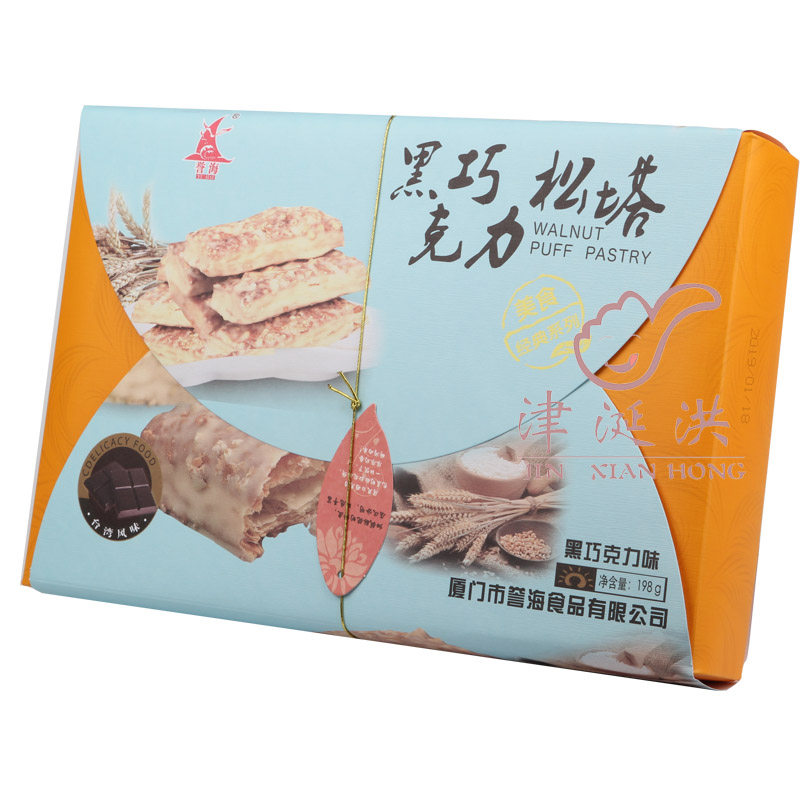 誉海扁桃仁味榛子味松塔198g零食