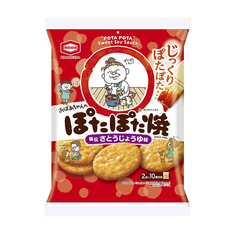 日本直邮龟田制果盐味砂糖酱油味雪饼仙贝人气热卖休闲零食