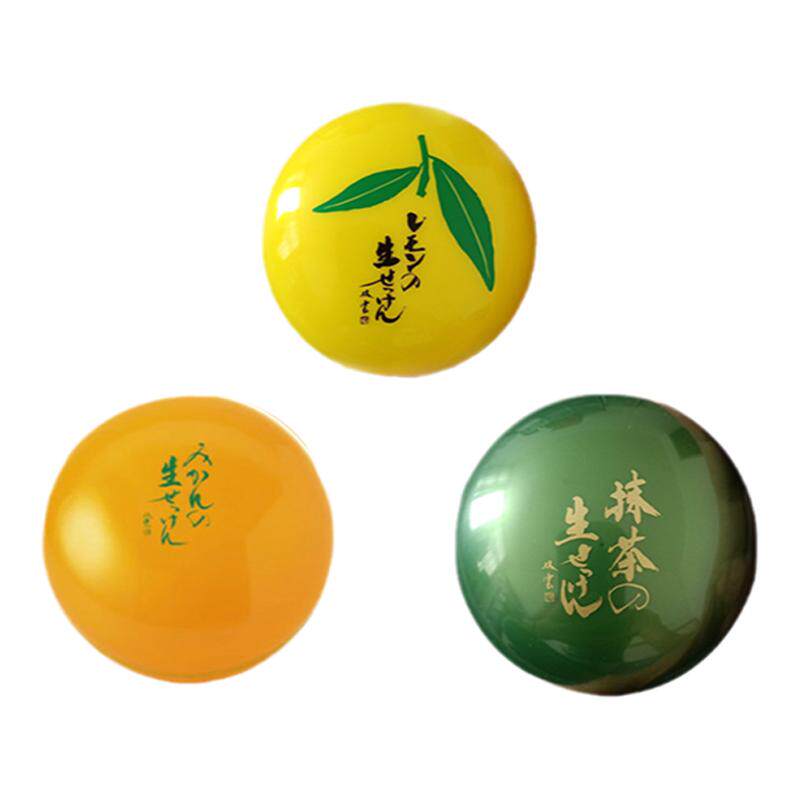 UYEKI洁面生香皂柠檬橙子抹茶洗脸皂温和泡沫清洁临期26年11月