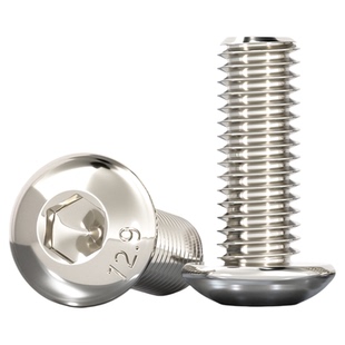 12.9级镀镍圆头内六角螺丝钉蘑菇盘头螺栓M1.6M2M2.5M3M4M5M6M8mm