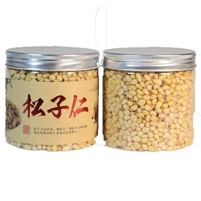 原味500g野生小包装大颗粒松子仁