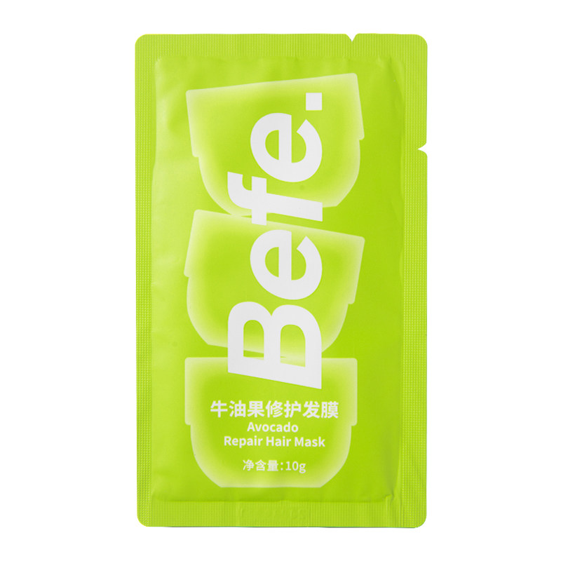 befe牛油果发膜滋养修护烫染急救