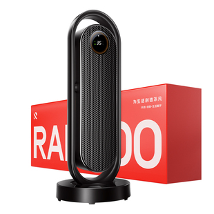 锐舞取暖器2026新款暖风机家用节能全屋大面积电暖气神器冬季防水