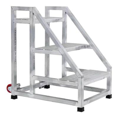 带轮子踏步台阶梯工业梯子扶手梯加厚登高工程梯二三步梯户外楼梯