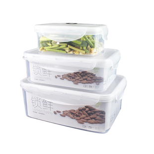 加厚保鲜盒透明冷藏微波炉加热专用上班族食物水果带盖密封饭盒