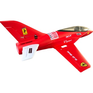 EPO不死精灵64mm涵道飞机毒蛇v9航模固定翼成人拼装遥控战斗飞机