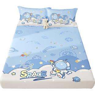 博洋儿童床笠款床单1.2米纯棉男孩夏季卡通单件全棉床套罩1.35米