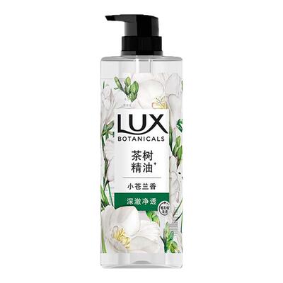 力士植萃精油香氛沐浴露小苍兰净澈清爽留香通用家庭装大瓶