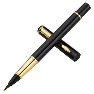 软笔钢笔式毛笔软头笔狼豪小楷加墨自来水软头笔书笔楷书水笔秀丽笔便携装新式小毛笔小号软毛笔