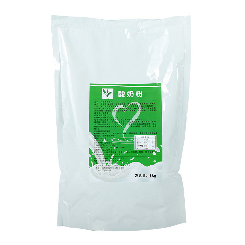 酸奶粉无需发酵手工浓稠酸奶汁
