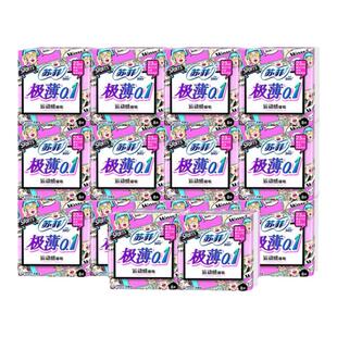 苏菲卫生巾极薄0.1日用230mm棉柔姨妈女组合装整箱批防漏官方正品