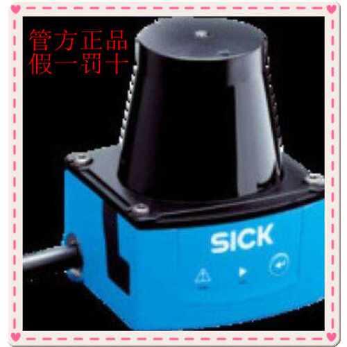 1034659 DKS40-E5J01024德国SICK西克1037397 DKS40-EZL0-S03