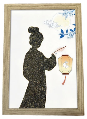 中秋节茶叶画DIY材料包