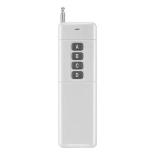 大功率对拷贝超远距离电动卷帘门闸门卷闸门伸缩门遥控器433/315