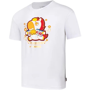 VICTOR威克多羽毛球服胜利男女马到成功系列运动短袖T恤T601CNY