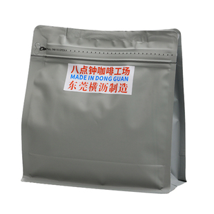 八点钟咖啡AAA意式拼配咖啡豆高甜浓缩商用精品美式拿铁