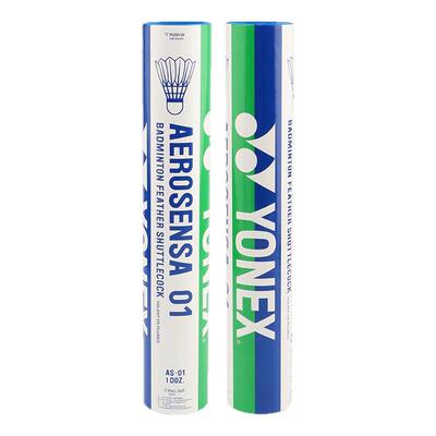 正品YONEX尤尼克斯羽毛球AS01稳定耐打训练专业球yy12只装as05