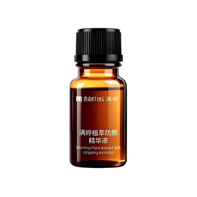 满婷植萃防脱精华原液5ml