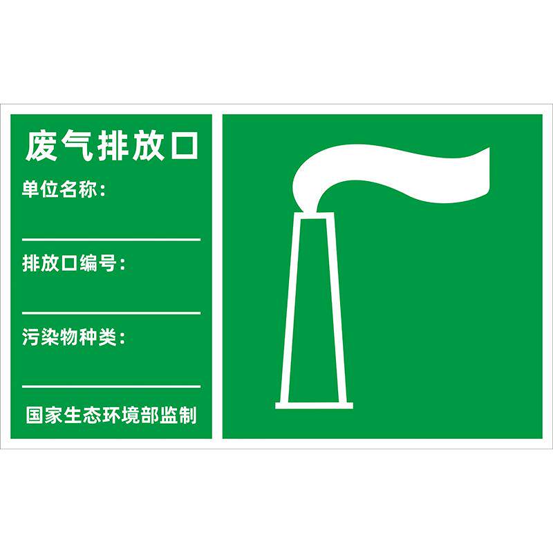 厂家直销铝板耐腐蚀高性价比