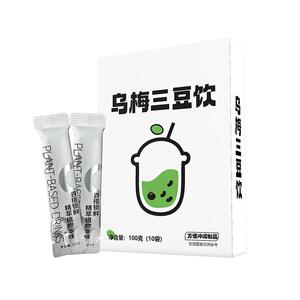 乌梅三豆饮儿童成人乌梅汁酸梅汤绿豆黑豆黄豆苹果蜂蜜喝的冲饮品