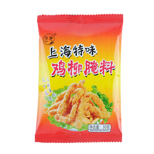 佳慧上海特味鸡柳腌料无骨鸡柳调料30g*10袋裹粉蒜香油炸鸡柳腌料