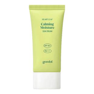goodal果达儿鱼腥草舒缓防晒霜面部隔离乳户外紫外线身体男女学生