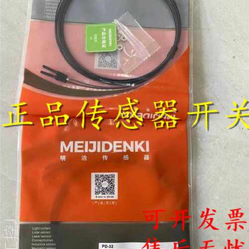 议价议价传感器CKF12-03NC CKF18-08NC CKF12-03PO CKF18-08PO CK