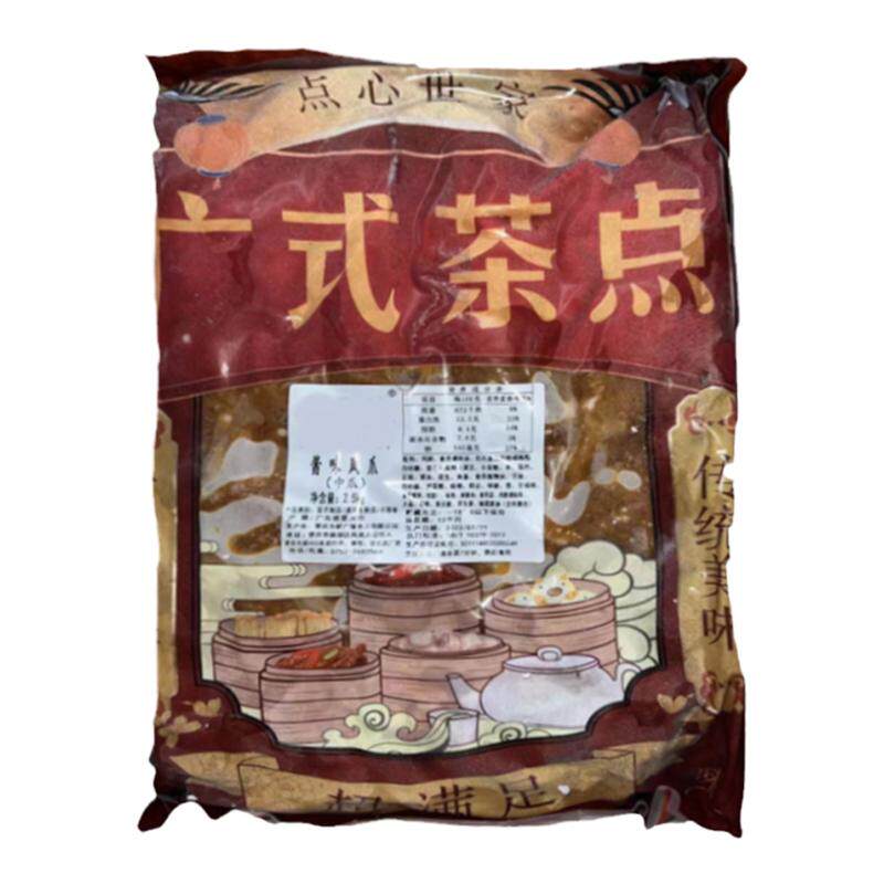 今聚缘酱味凤爪20斤广式早茶商用