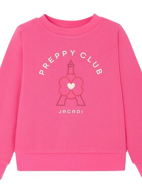 Jacadi亚卡迪女童玫红色卫衣秋冬抓绒加厚宽松保暖2043487