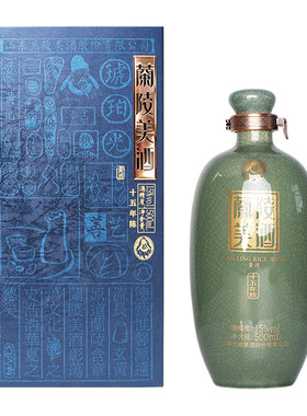 兰陵美酒15年陈500mL黄酒