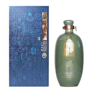 兰陵美酒15年陈15度500mL甜型特型黄酒黍米枸杞旗舰店