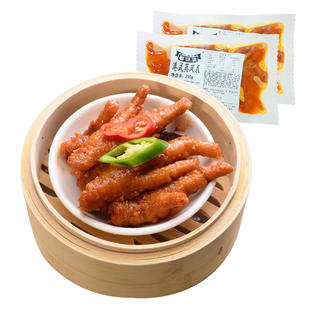 粤味婆广式早茶豉汁蒸凤爪皇港半成品点心早餐鸡爪粤菜方便菜速冻