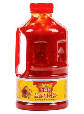 蒜蓉辣酱饺子甜面炒菜酱