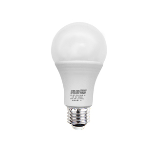 led雷达人体感应灯泡5w节能减耗E27螺口智能感光控球泡楼道走廊灯